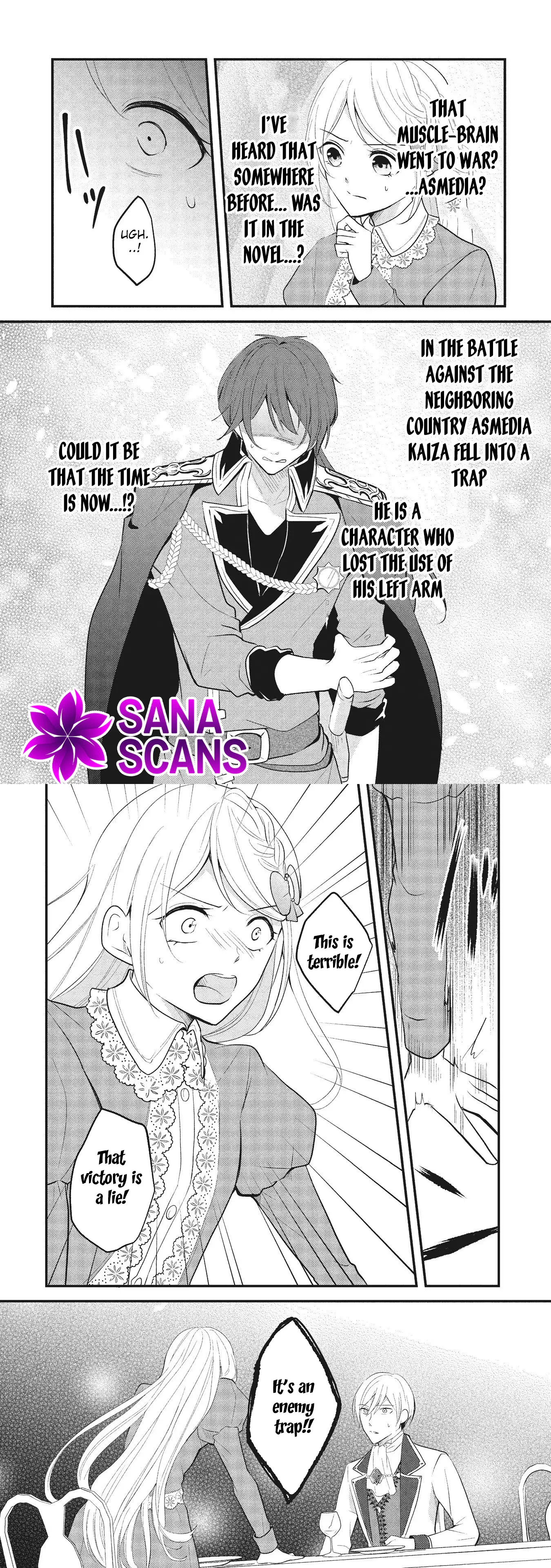 Reincarnated as the Villainess, but I'm More Loved Than the Heroine Chapter 2 page 13