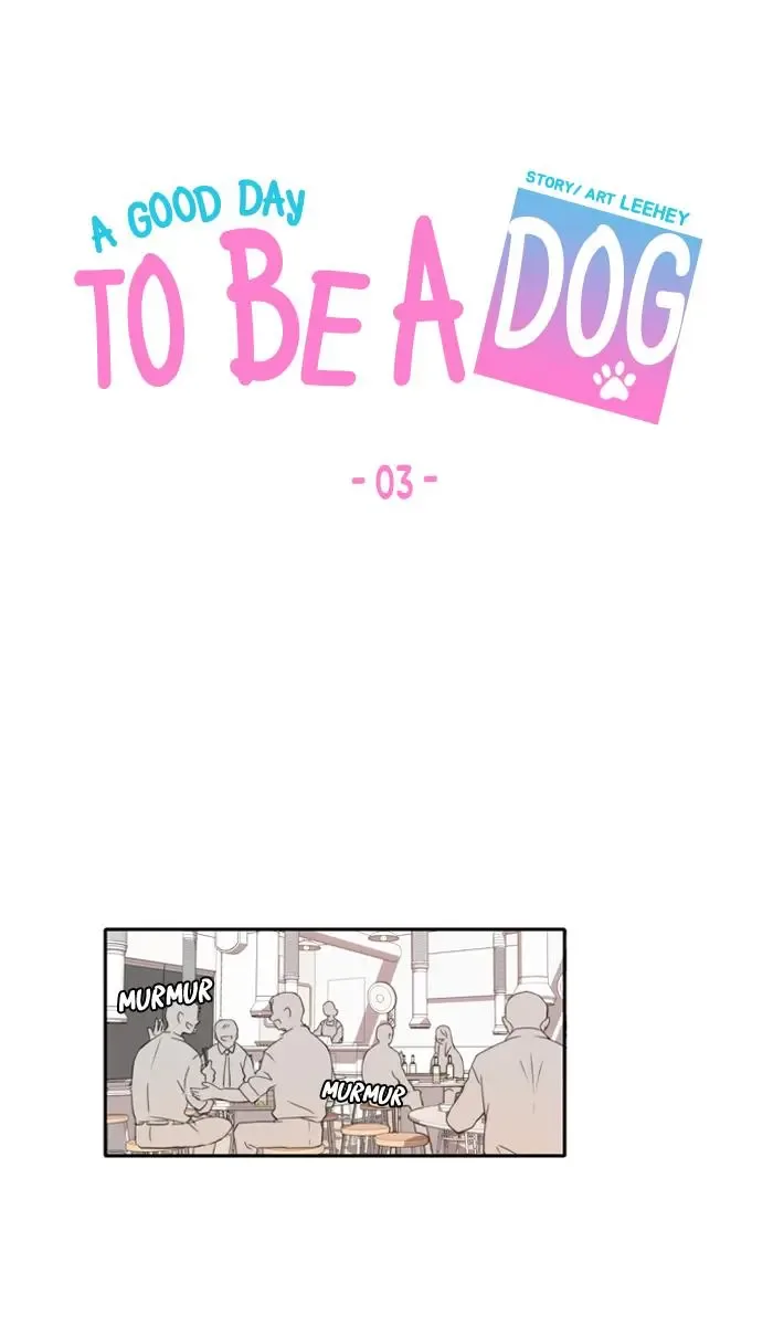 Lovely Again Today Chapter 3 page 14