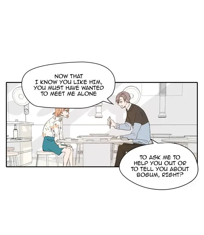 Lovely Again Today Chapter 3 page 25