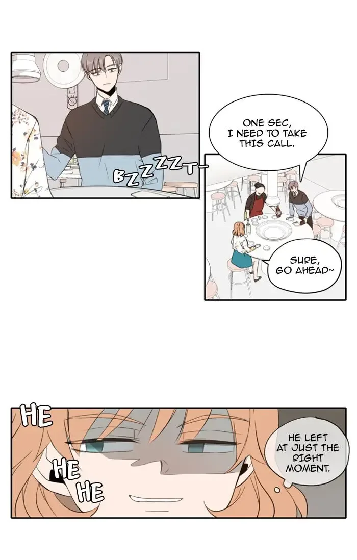 Lovely Again Today Chapter 3 page 17