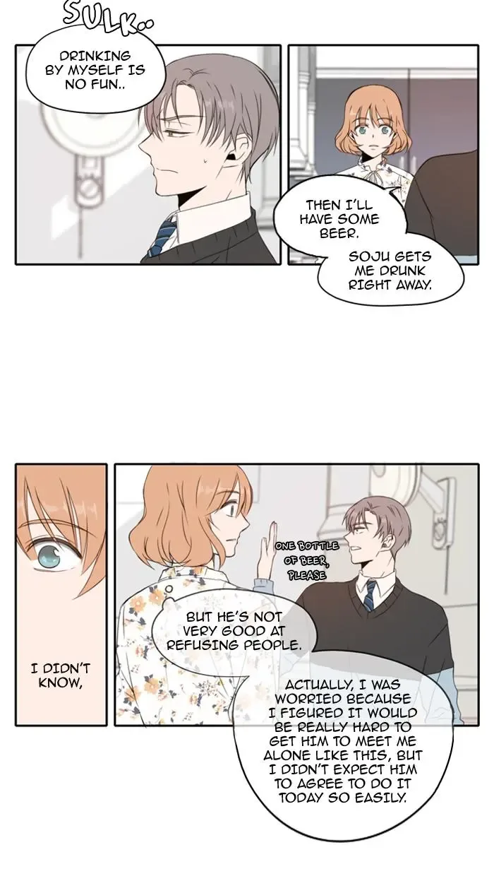 Lovely Again Today Chapter 3 page 16