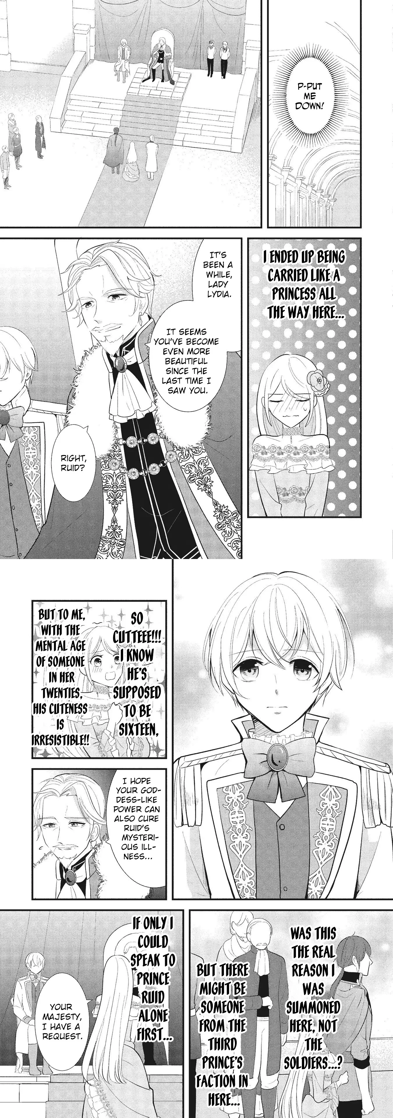 Reincarnated as the Villainess, but I'm More Loved Than the Heroine Chapter 3 page 9