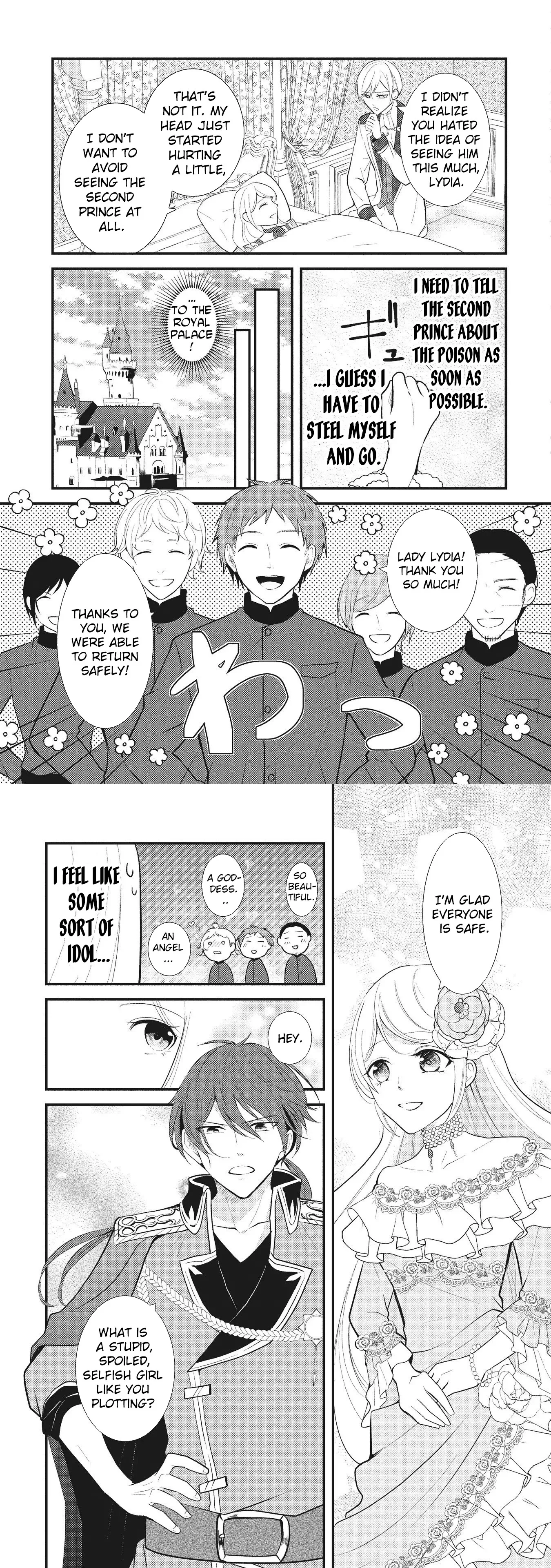 Reincarnated as the Villainess, but I'm More Loved Than the Heroine Chapter 3 page 6