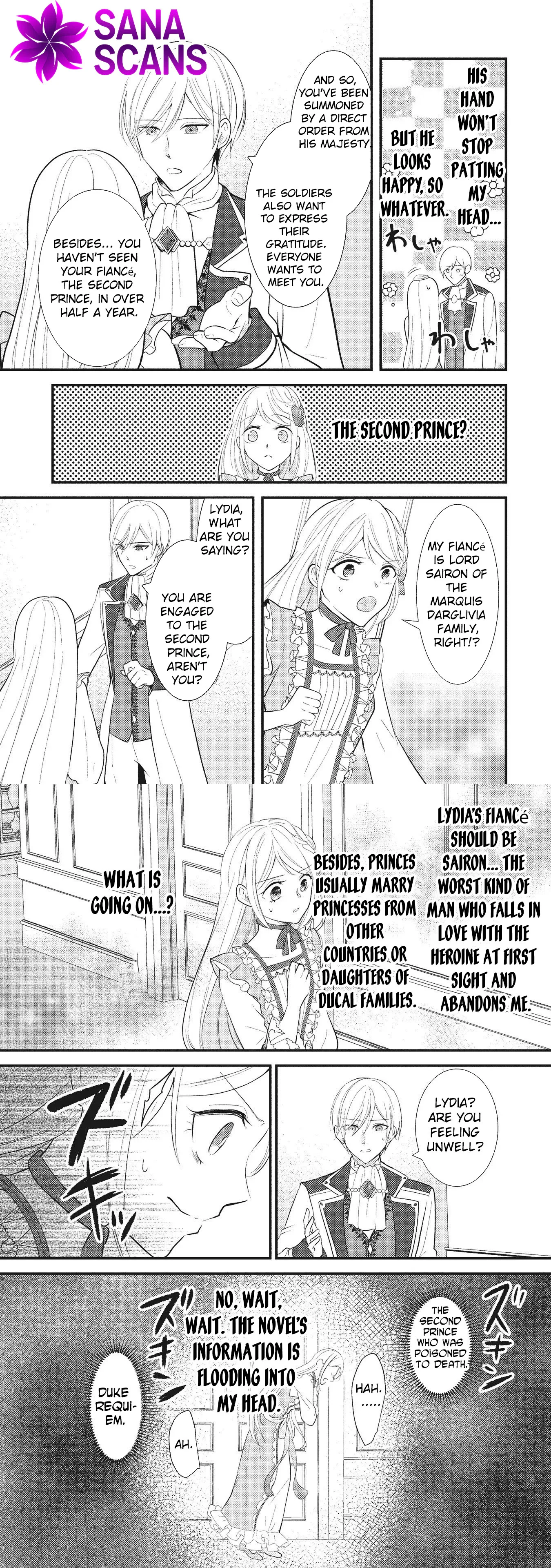 Reincarnated as the Villainess, but I'm More Loved Than the Heroine Chapter 3 page 3