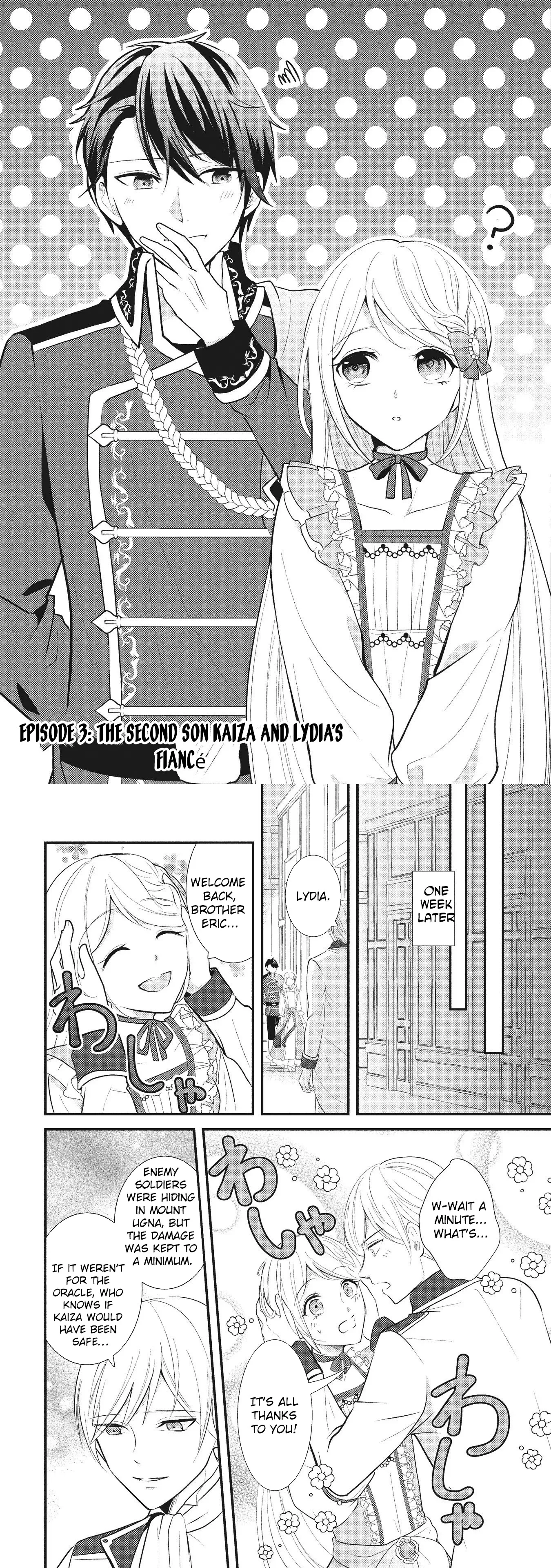 Reincarnated as the Villainess, but I'm More Loved Than the Heroine Chapter 3 page 2