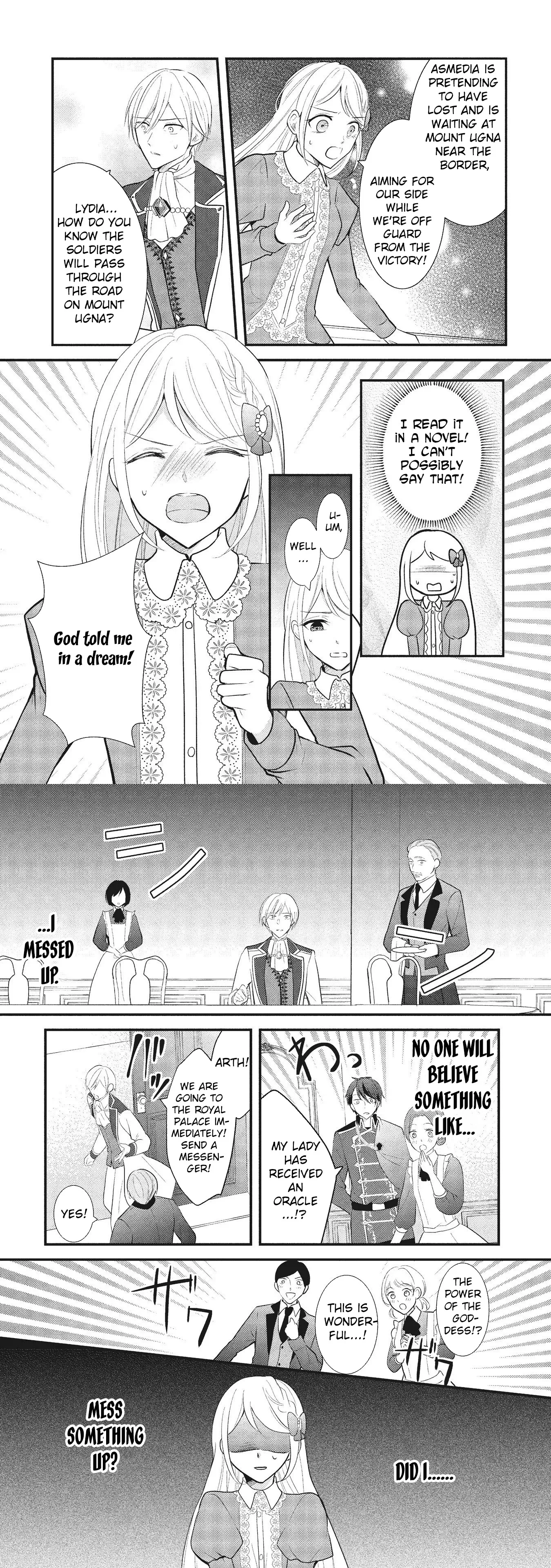 Reincarnated as the Villainess, but I'm More Loved Than the Heroine Chapter 3 page 1