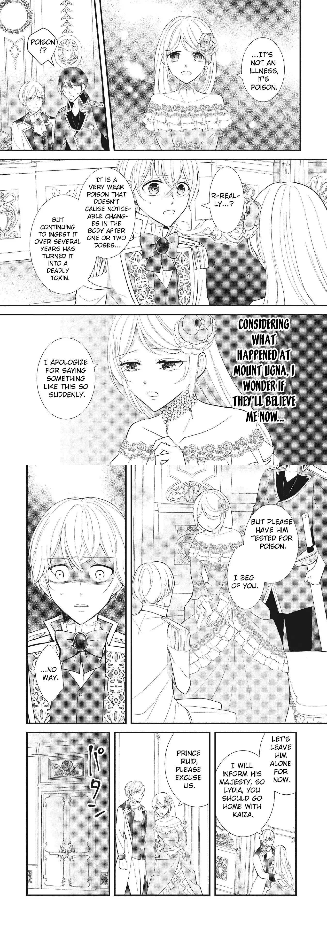 Reincarnated as the Villainess, but I'm More Loved Than the Heroine Chapter 3 page 12
