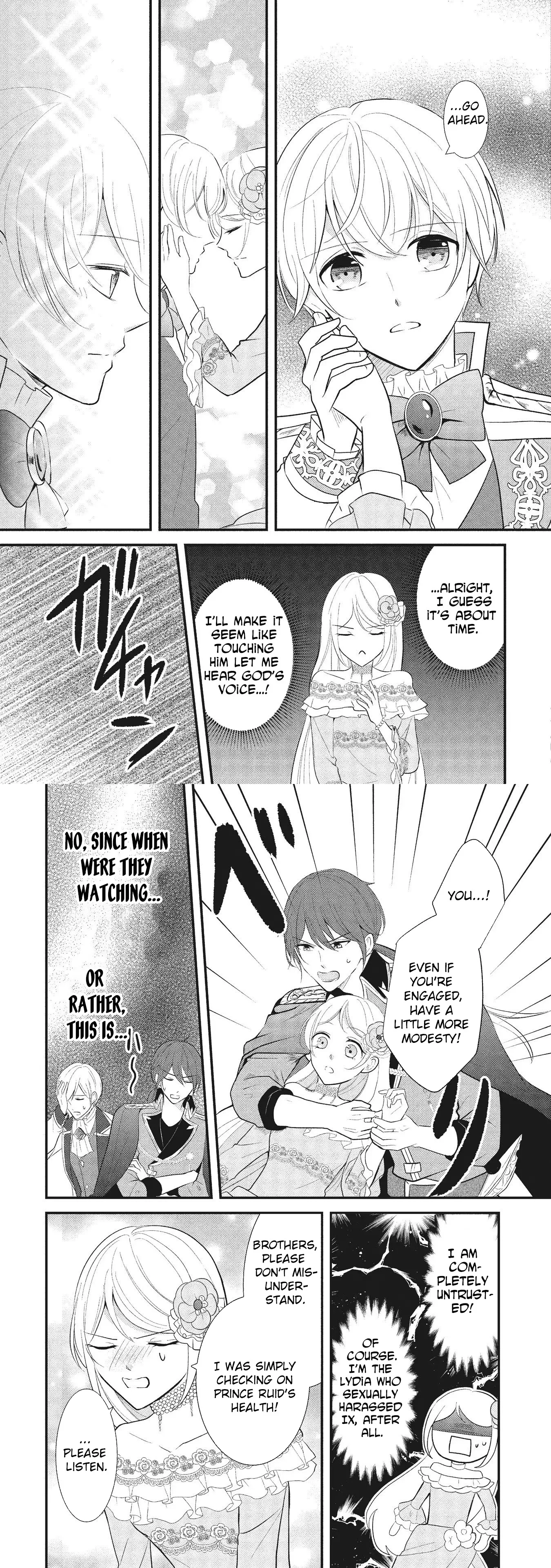 Reincarnated as the Villainess, but I'm More Loved Than the Heroine Chapter 3 page 11