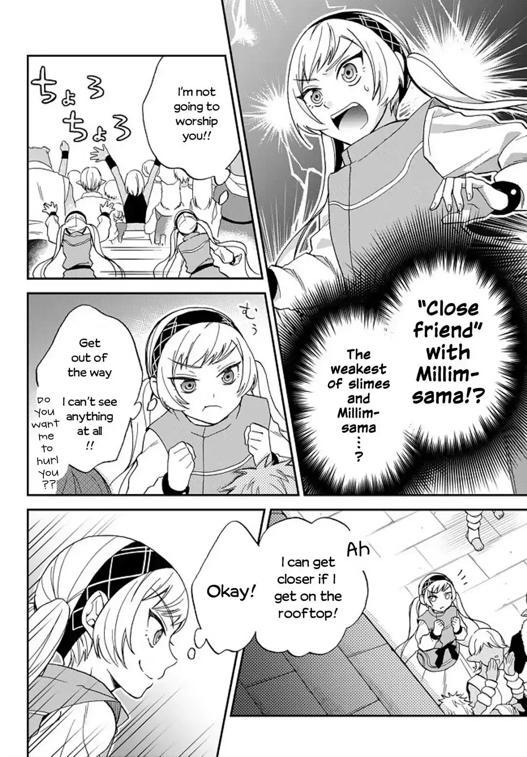 Tensei Shitara Slime Datta Ken Ibun ~Makoku Gurashi no Trinity~ Chapter 4 page 4