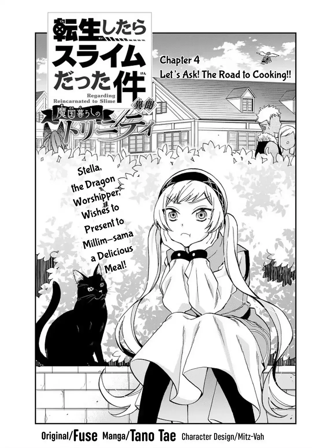 Tensei Shitara Slime Datta Ken Ibun ~Makoku Gurashi no Trinity~ Chapter 4 page 1