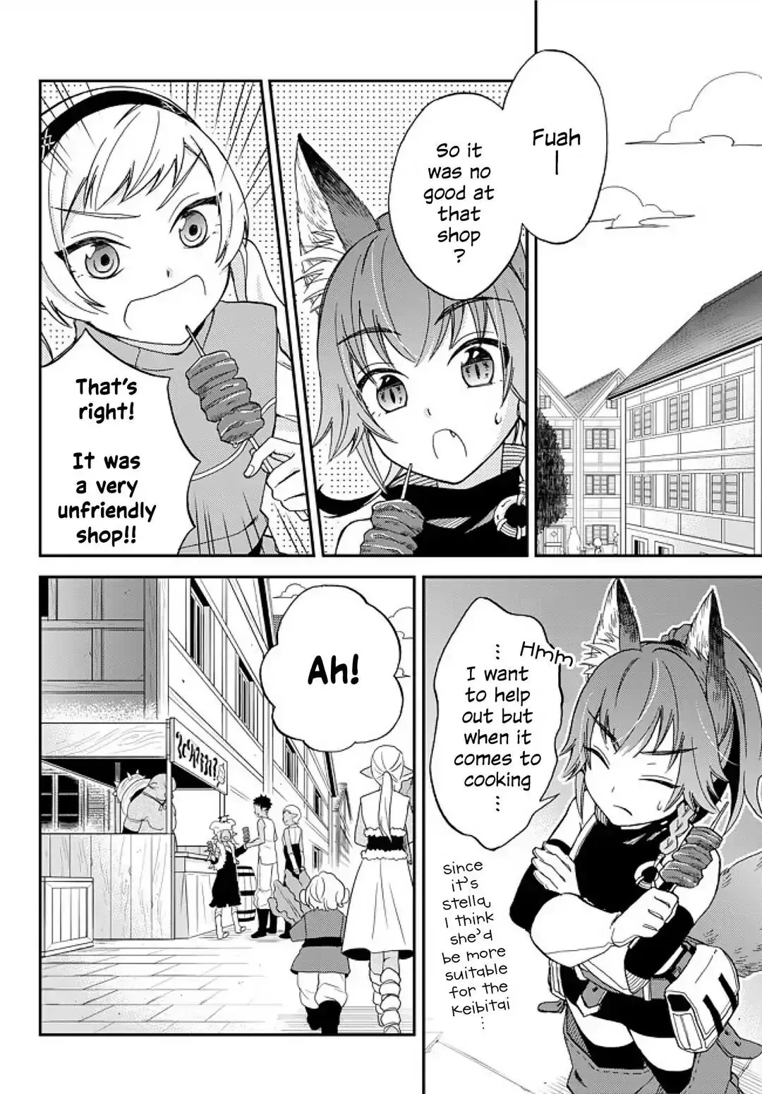 Tensei Shitara Slime Datta Ken Ibun ~Makoku Gurashi no Trinity~ Chapter 4 page 6