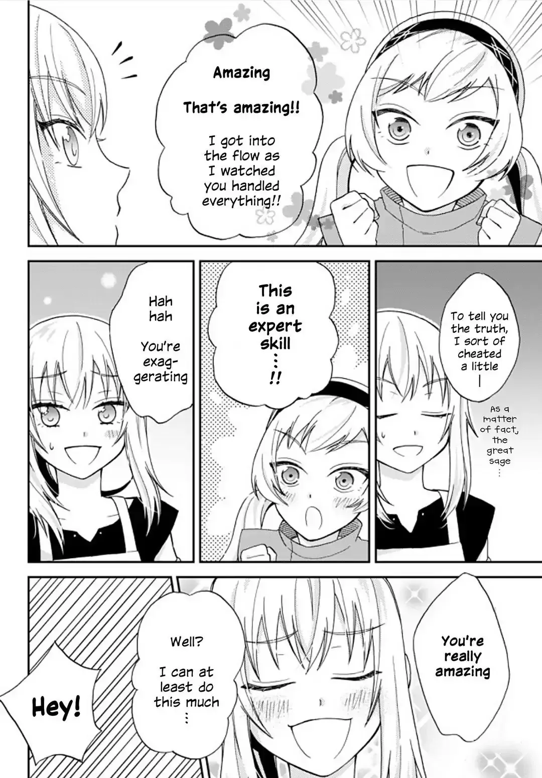 Tensei Shitara Slime Datta Ken Ibun ~Makoku Gurashi no Trinity~ Chapter 4 page 16