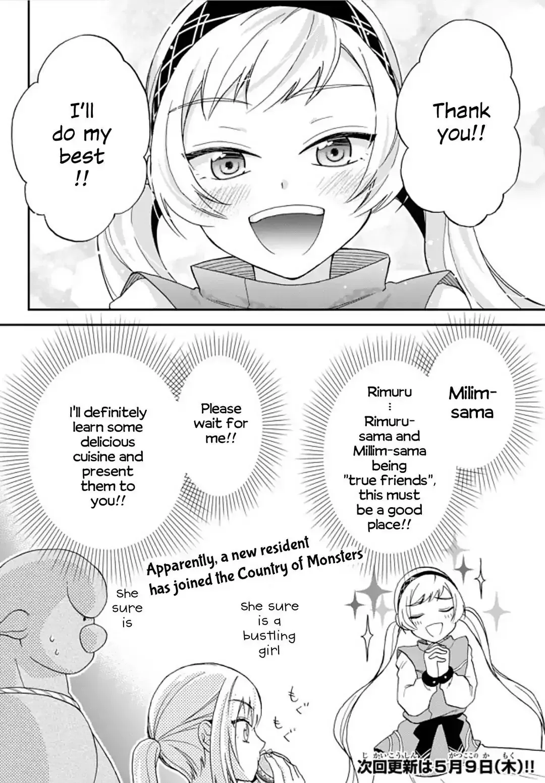 Tensei Shitara Slime Datta Ken Ibun ~Makoku Gurashi no Trinity~ Chapter 4 page 20