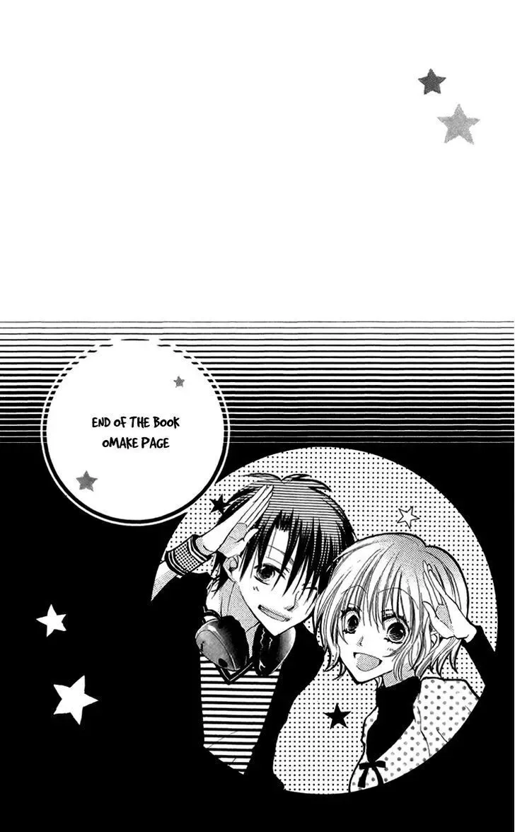 Momoyama Kyoudai Chapter 4.5 page 22