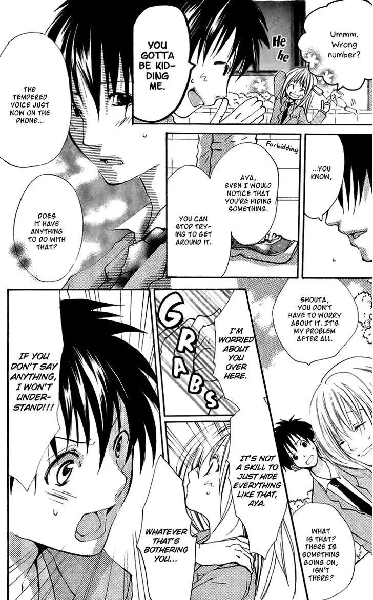 Momoyama Kyoudai Chapter 4.5 page 15