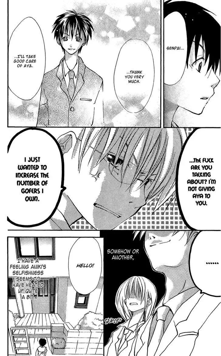 Momoyama Kyoudai Chapter 4.5 page 19