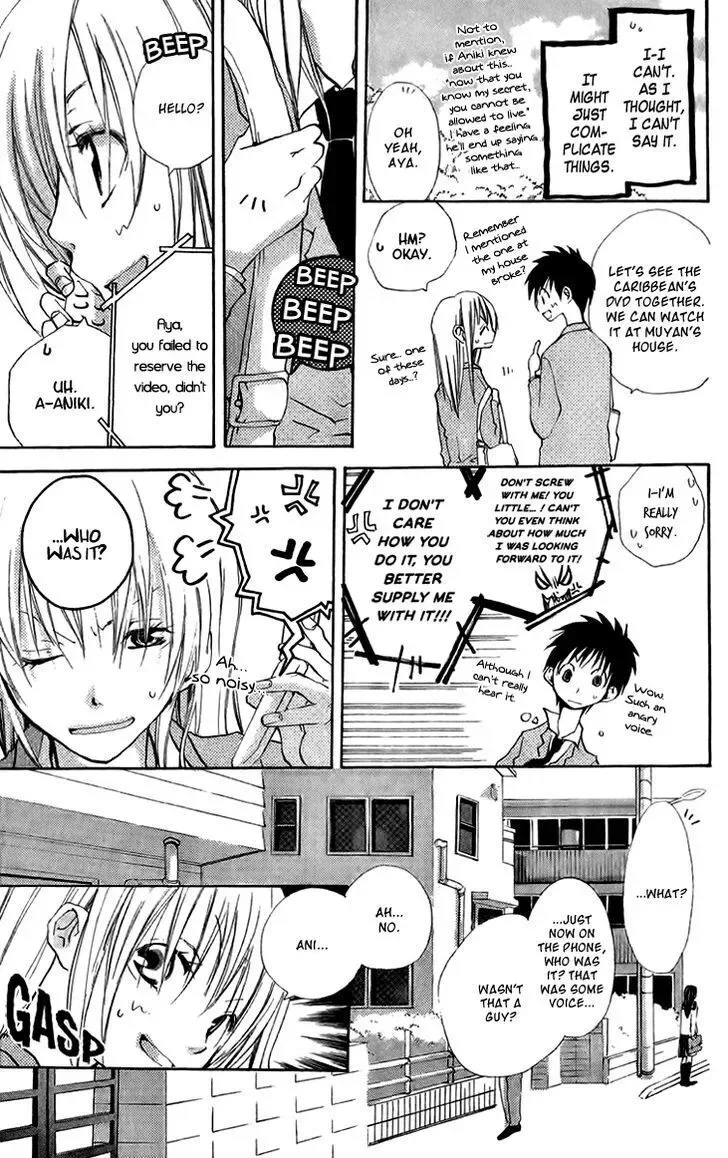 Momoyama Kyoudai Chapter 4.5 page 14