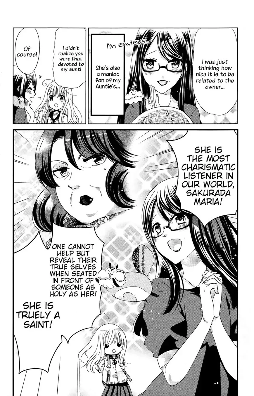 Aoba-kun ni Kikitai Koto Chapter 4.5 page 4