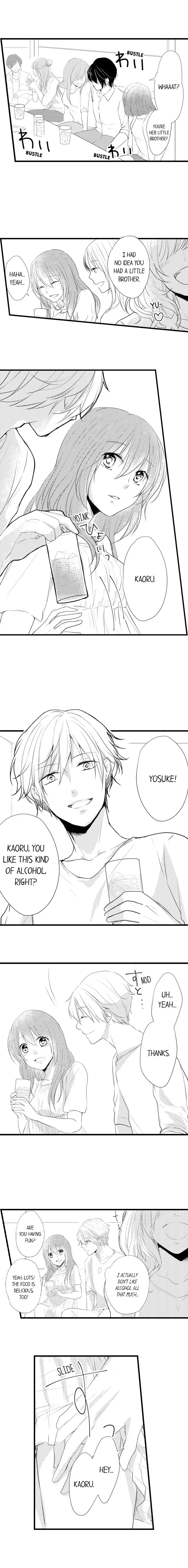 Itta Furi wa Mou Shinakute Ii yo Chapter 5 page 4