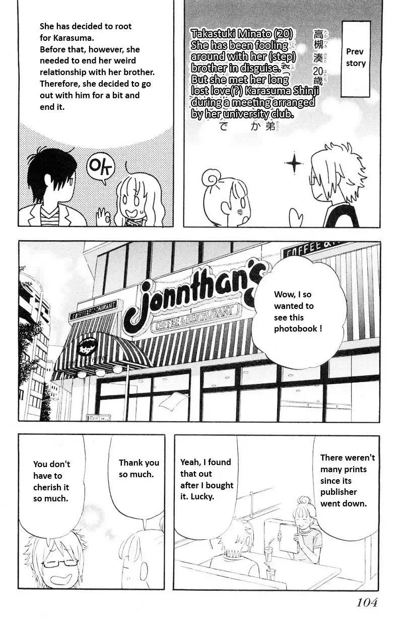 Liar x Liar Chapter 5 page 2