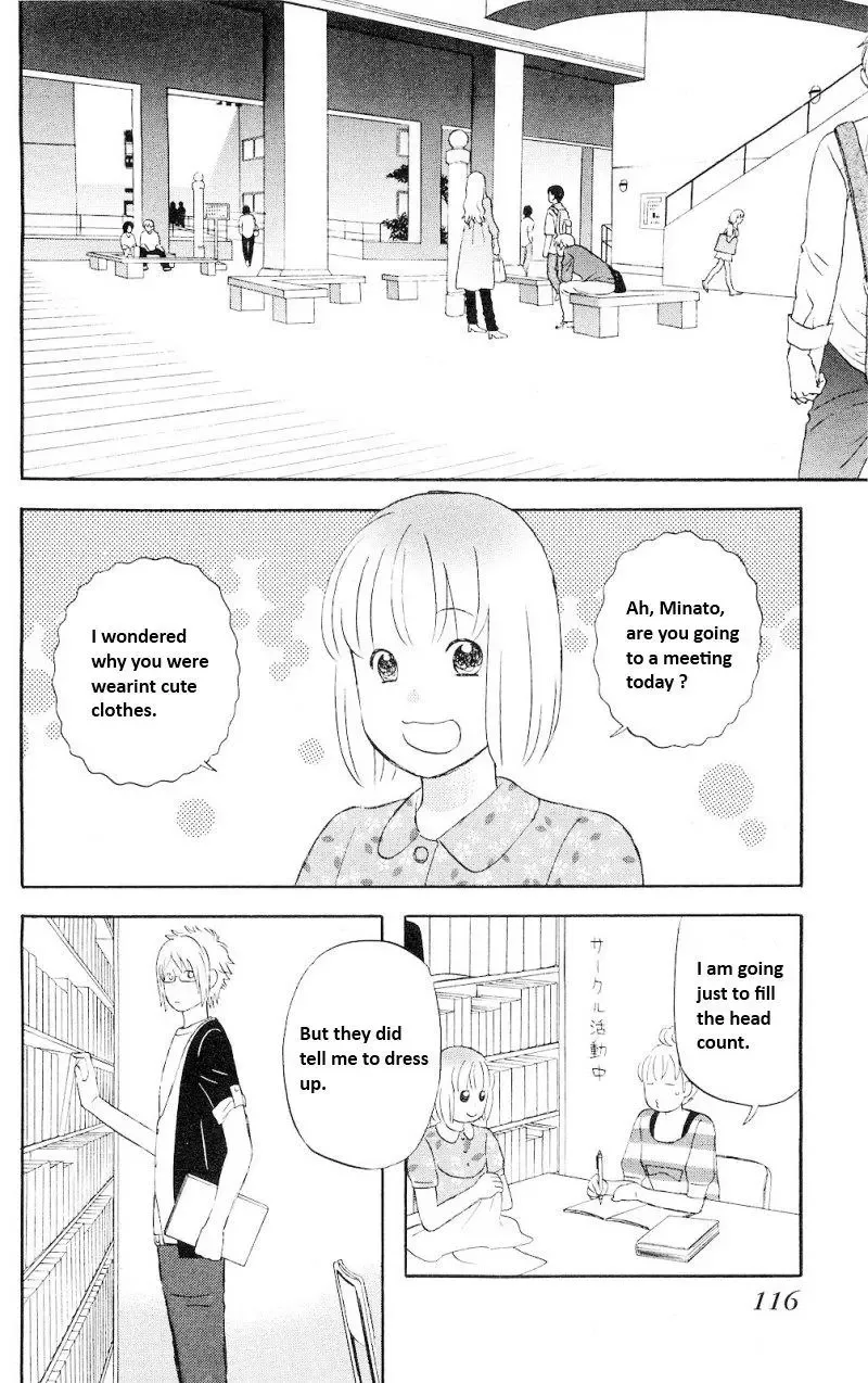 Liar x Liar Chapter 5 page 14