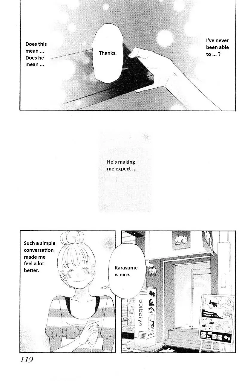 Liar x Liar Chapter 5 page 17