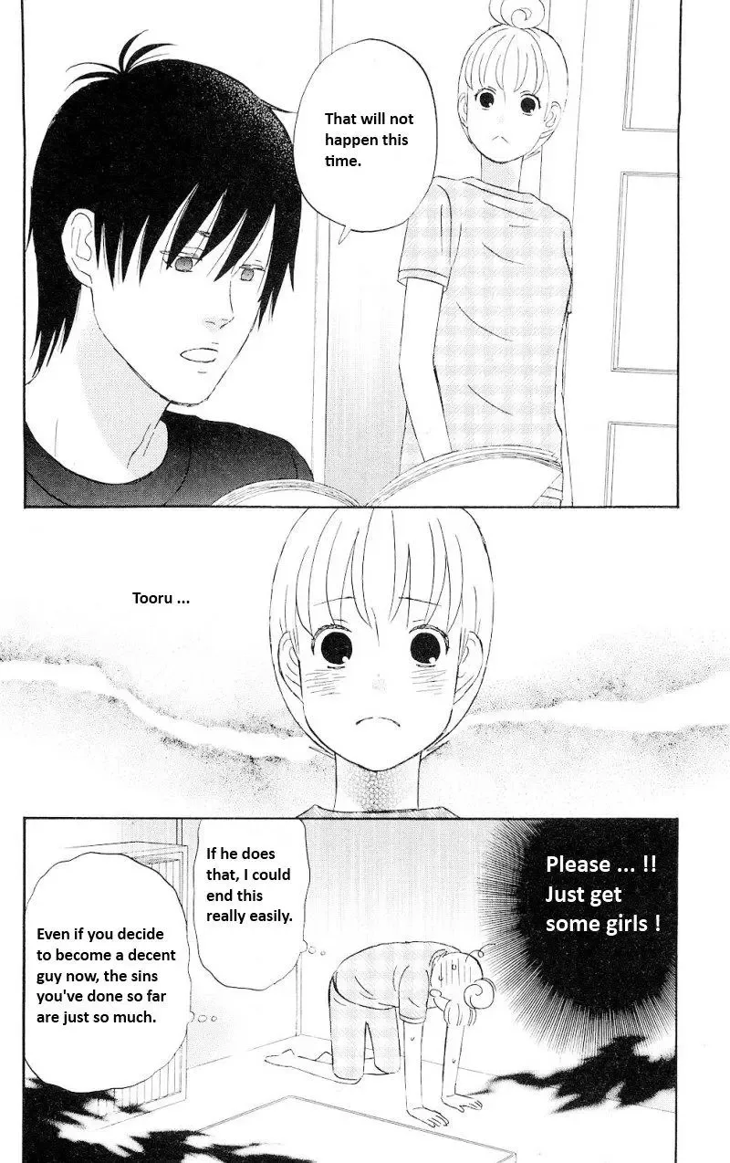 Liar x Liar Chapter 5 page 12