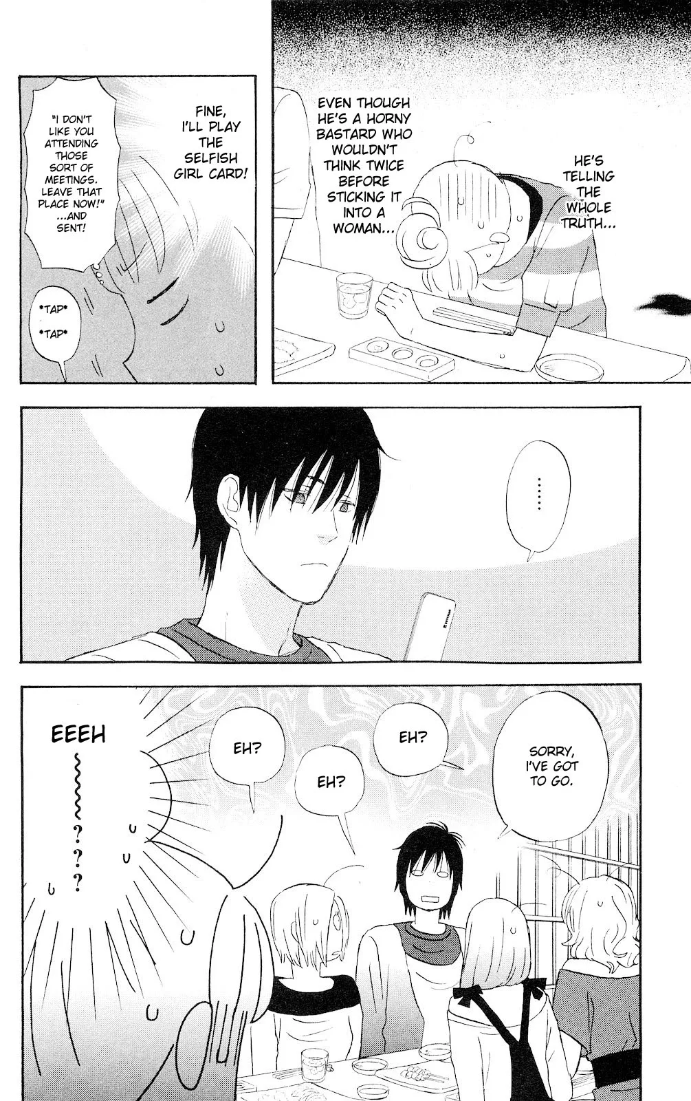 Liar x Liar Chapter 5 page 22