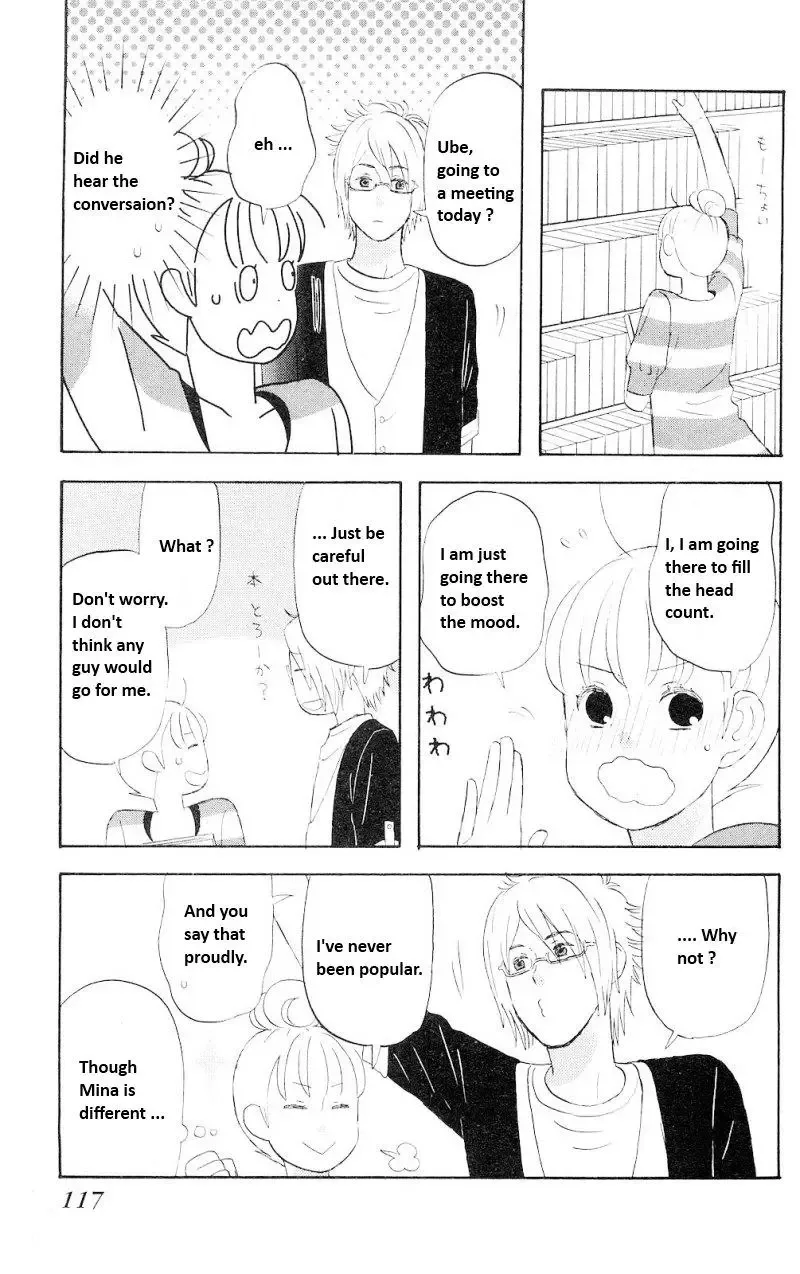 Liar x Liar Chapter 5 page 15