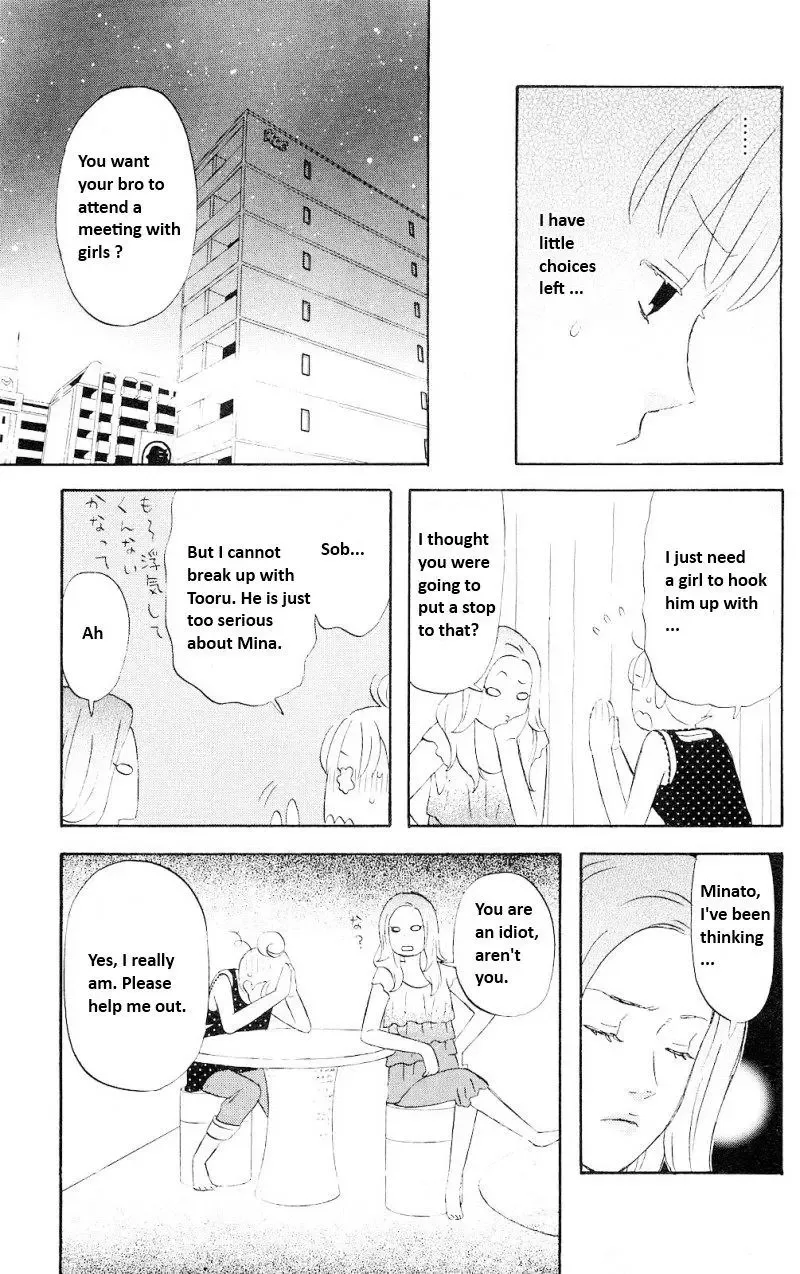 Liar x Liar Chapter 5 page 13