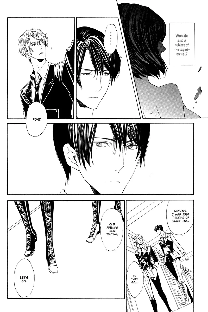 Ilegenes - Giyoku no Koukyoukyoku Chapter 5 page 7