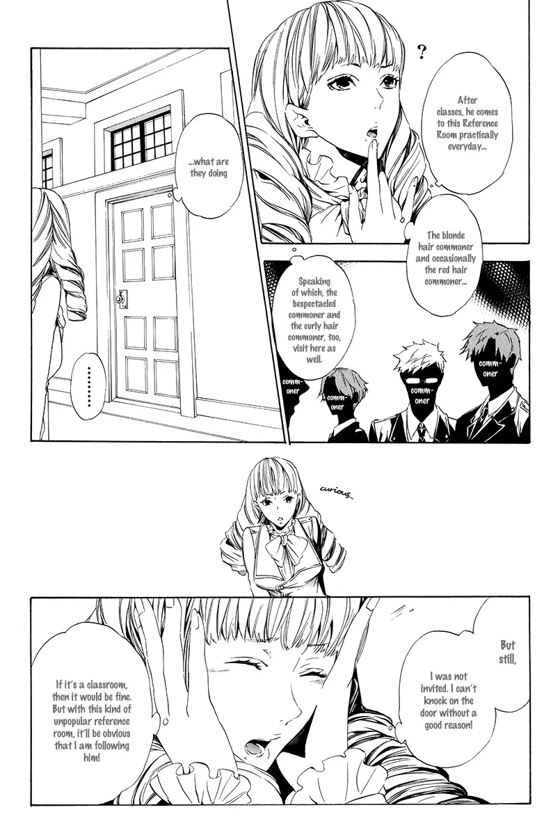 Ilegenes - Giyoku no Koukyoukyoku Chapter 5 page 9
