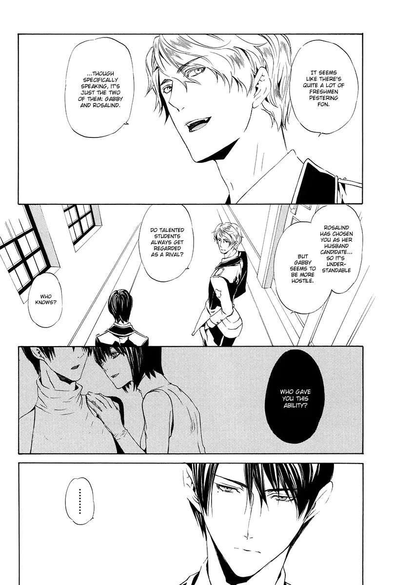Ilegenes - Giyoku no Koukyoukyoku Chapter 5 page 5