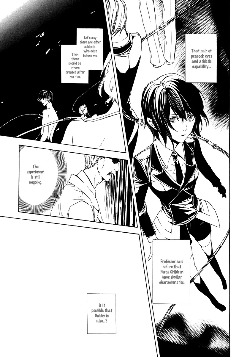 Ilegenes - Giyoku no Koukyoukyoku Chapter 5 page 6