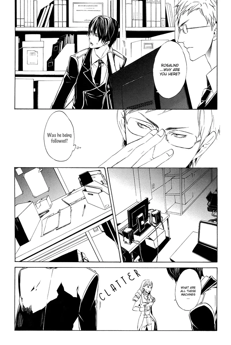 Ilegenes - Giyoku no Koukyoukyoku Chapter 5 page 12