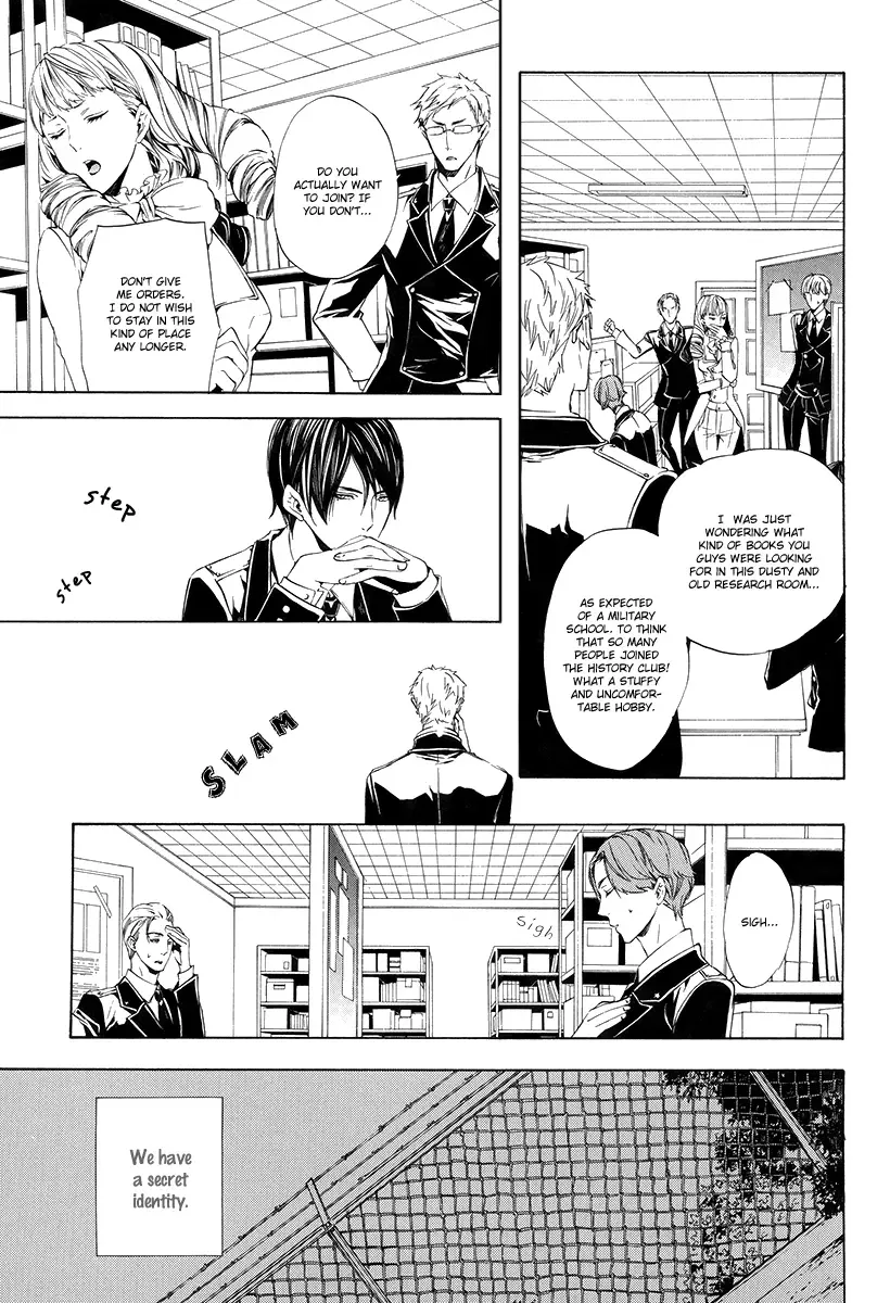 Ilegenes - Giyoku no Koukyoukyoku Chapter 5 page 14