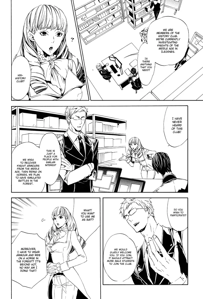 Ilegenes - Giyoku no Koukyoukyoku Chapter 5 page 13