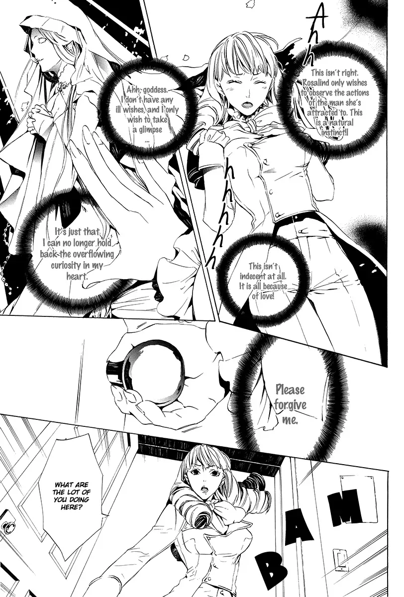 Ilegenes - Giyoku no Koukyoukyoku Chapter 5 page 10