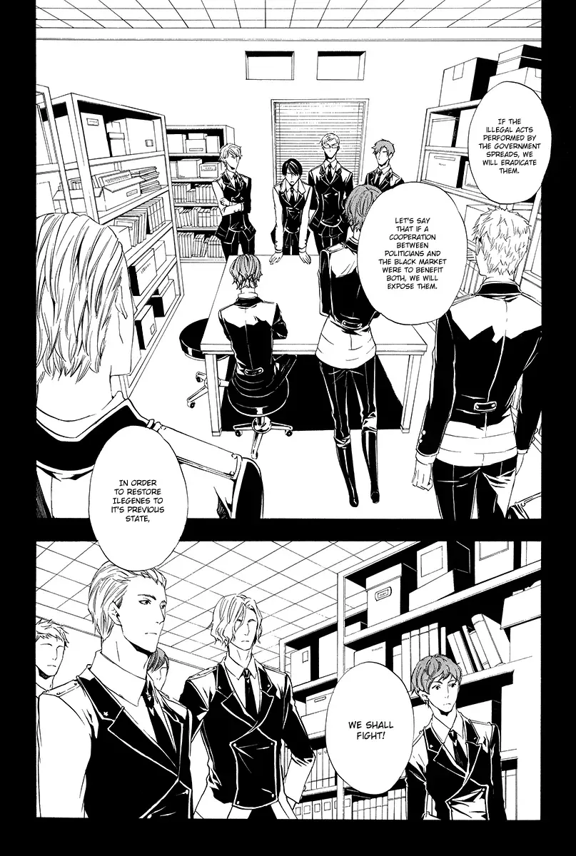 Ilegenes - Giyoku no Koukyoukyoku Chapter 5 page 17