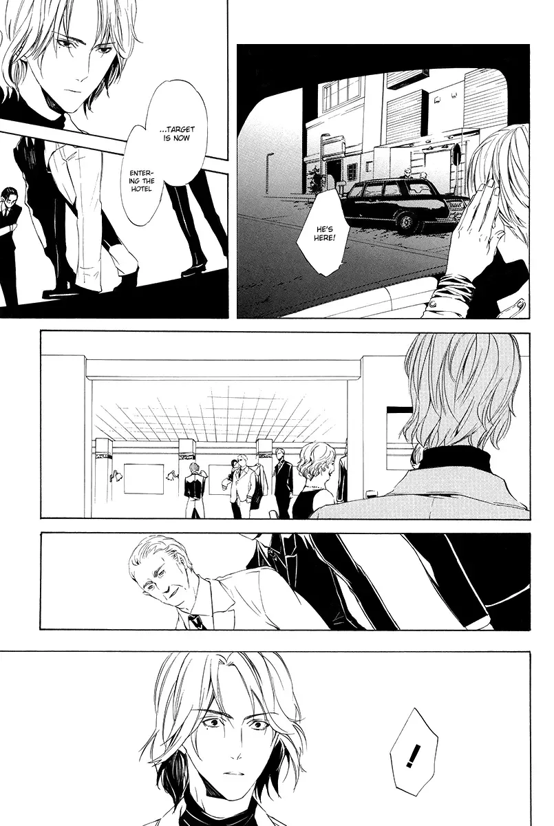 Ilegenes - Giyoku no Koukyoukyoku Chapter 5 page 22