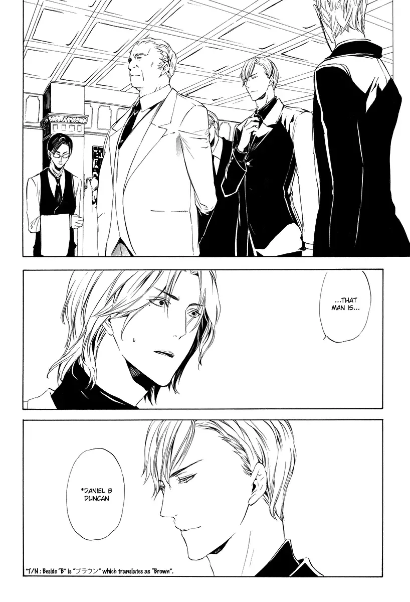 Ilegenes - Giyoku no Koukyoukyoku Chapter 5 page 23