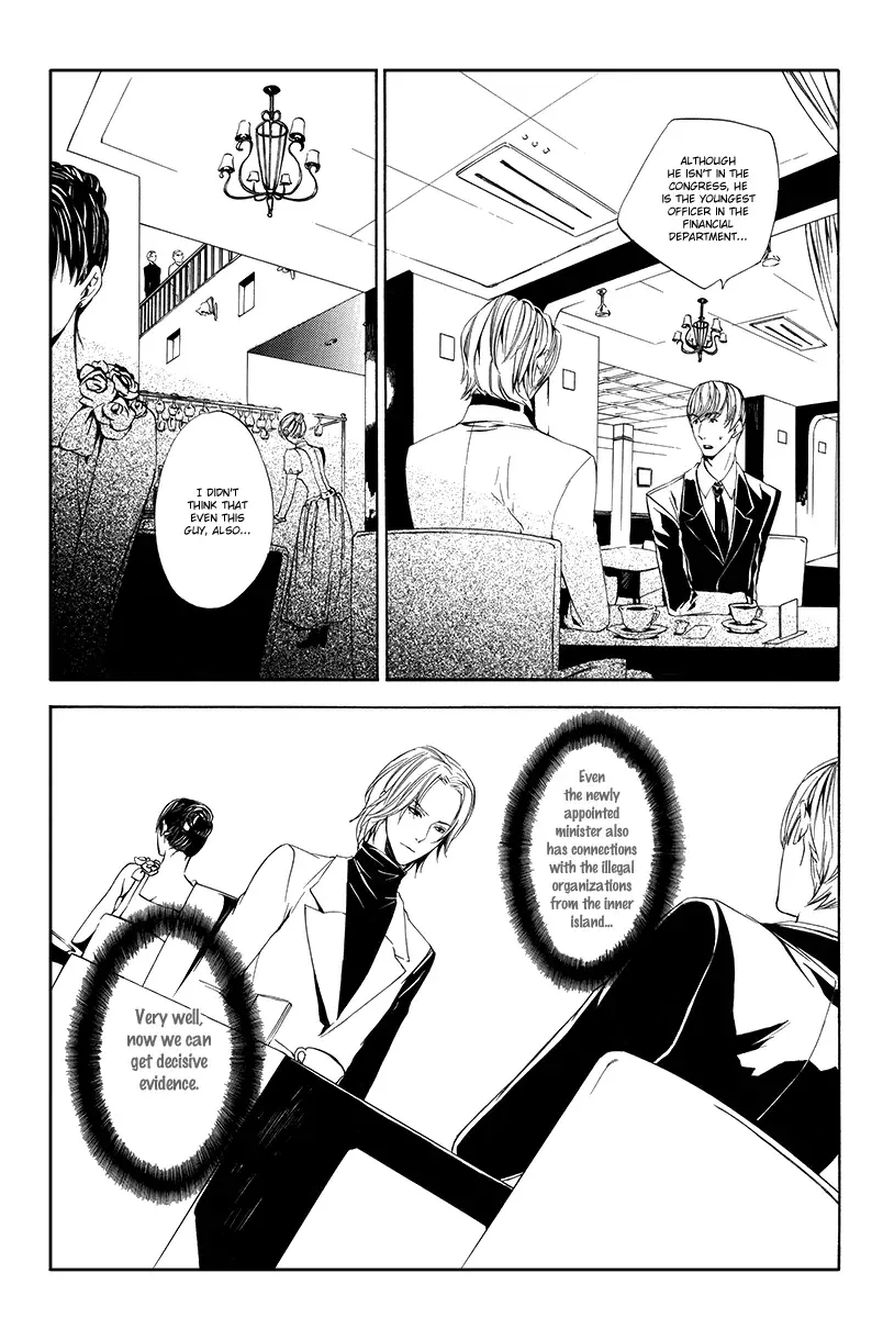 Ilegenes - Giyoku no Koukyoukyoku Chapter 5 page 24