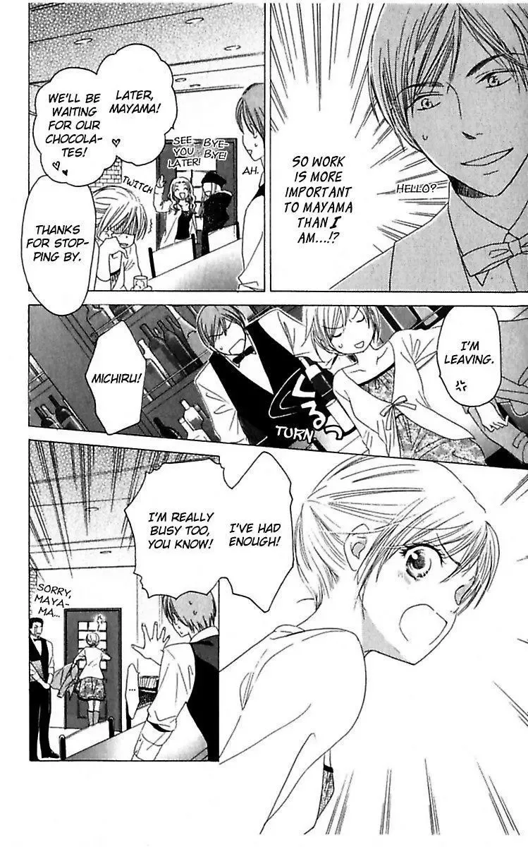 Bathroom Trip Chapter 5 page 4