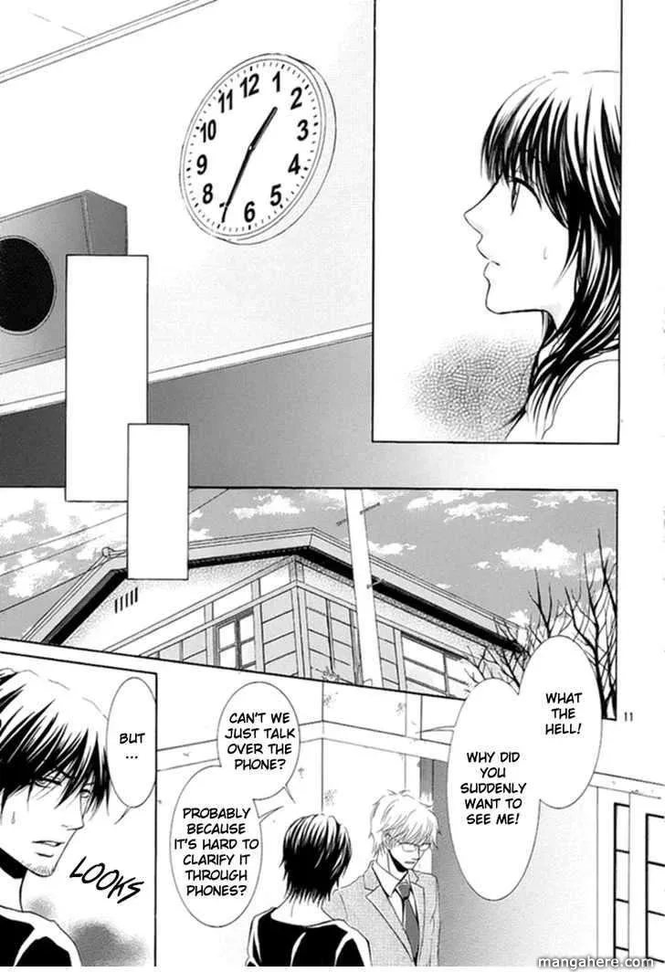 Kore wa Koi no Hanashi Chapter 8 page 12