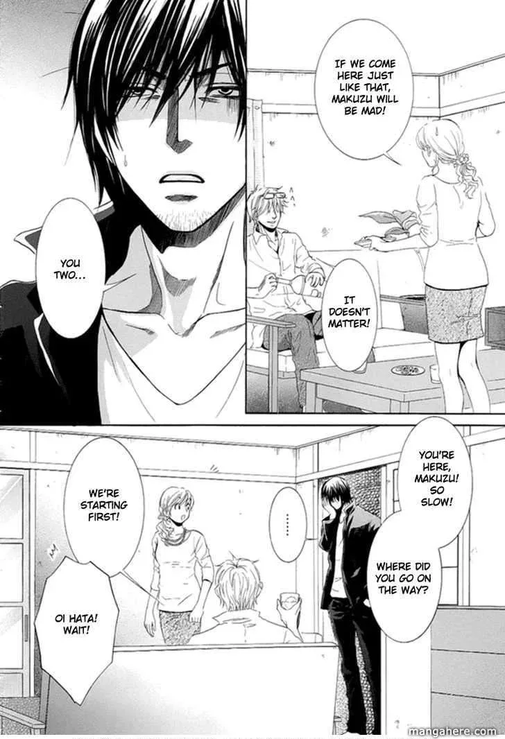 Kore wa Koi no Hanashi Chapter 8 page 7