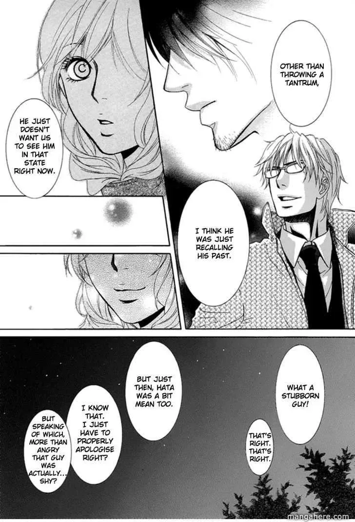 Kore wa Koi no Hanashi Chapter 8 page 5