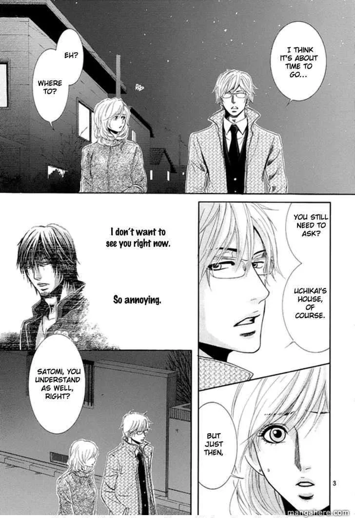 Kore wa Koi no Hanashi Chapter 8 page 4