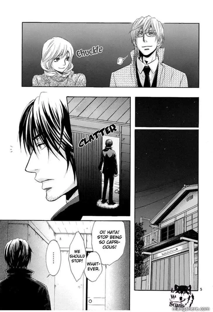 Kore wa Koi no Hanashi Chapter 8 page 6