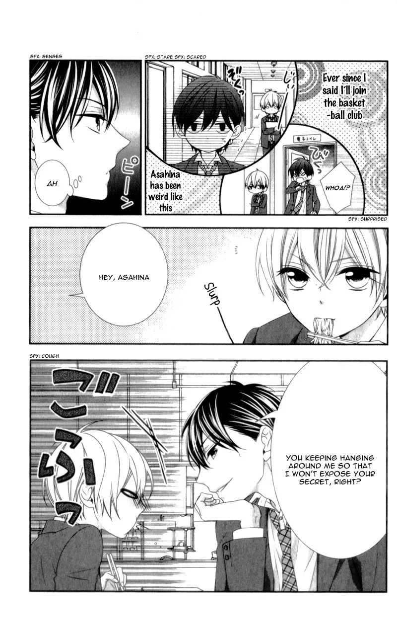 Kimi wa, Ore ga Suki Datte Ittara Donna Kao Suru Darou. Chapter 5 page 8