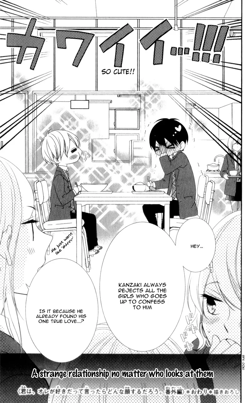 Kimi wa, Ore ga Suki Datte Ittara Donna Kao Suru Darou. Chapter 5 page 14